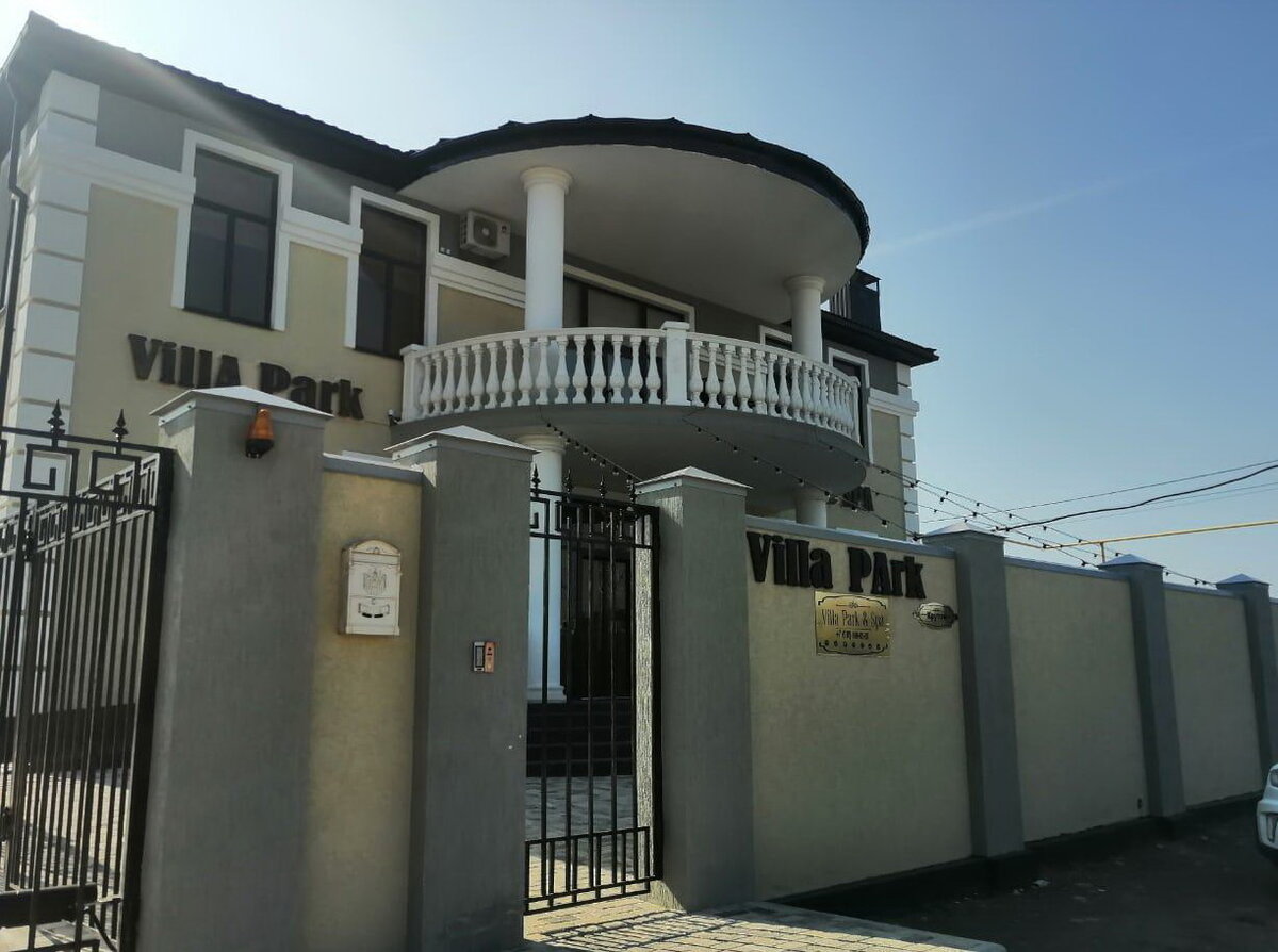 вилла парк и спа анапа. вилла спа анапа. Villa spa анапа. вилла спа анапа. гостиница вилла парк и спа анапа.