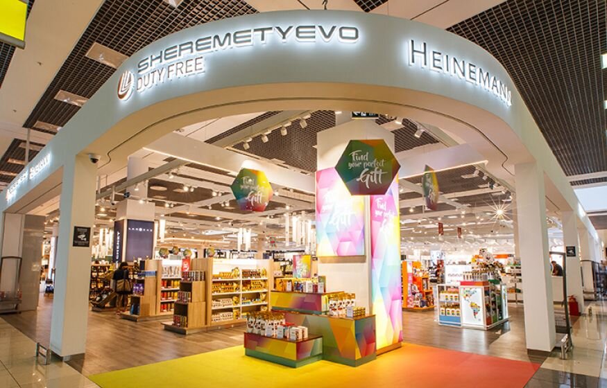    В duty free будут продавать алкоголь пассажирам внутренних авиарейсов