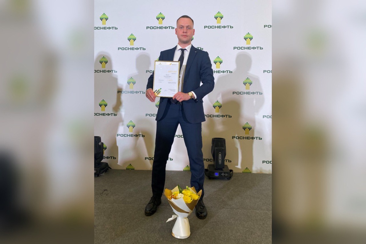    Заглянуть за горизонт. Молодые нефтяники вновь блеснули научным творчеством Марина Шарт