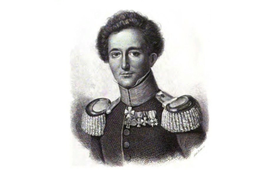 Карл фон Клаузевиц. Взято из ин ернета.