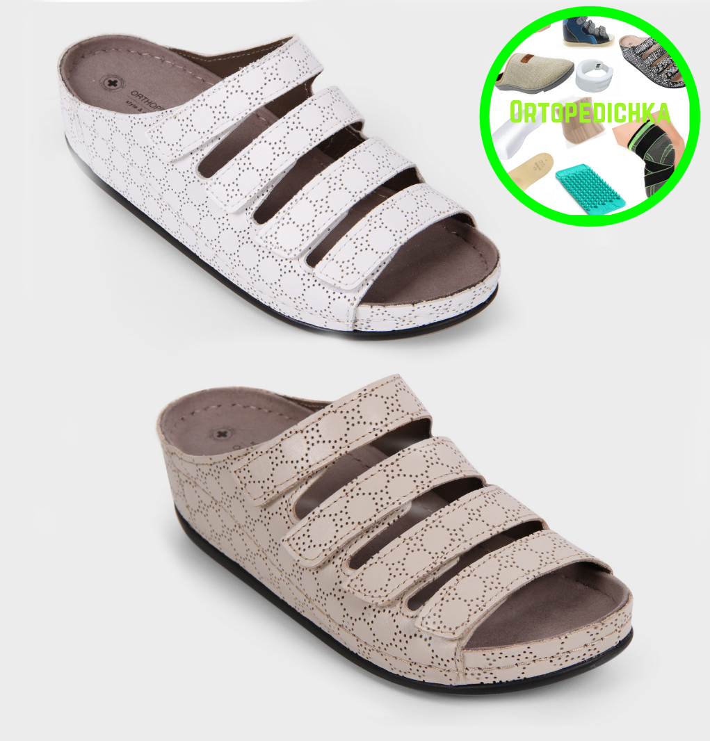 Модель для улицы. 