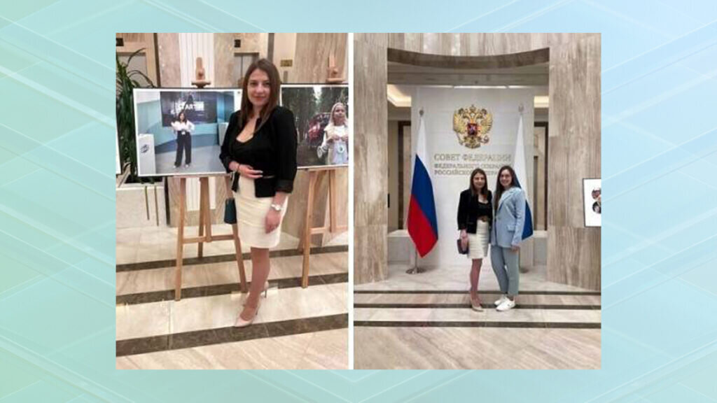Тдк проект брянск