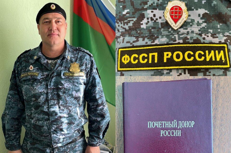Ткачева 8 оренбург судебные приставы карта