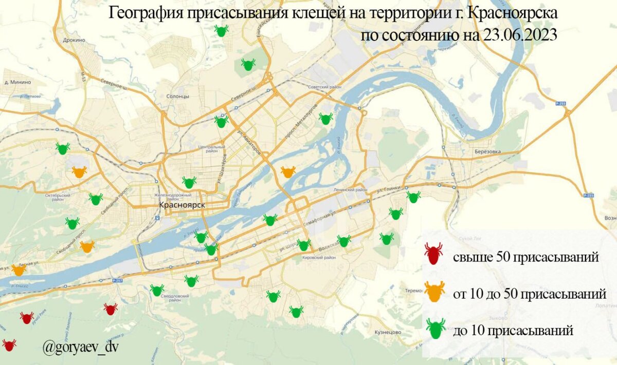 Роспотребнадзор карта клещей