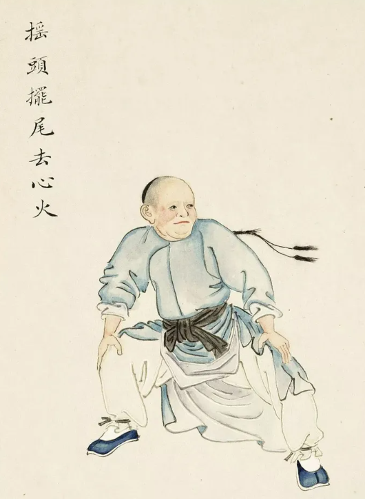 Здесь и далее будут иллюстрации из одной из ранних книг по бадуаньцзинь династии Цин из собрания Национального музея в Тайбэе.