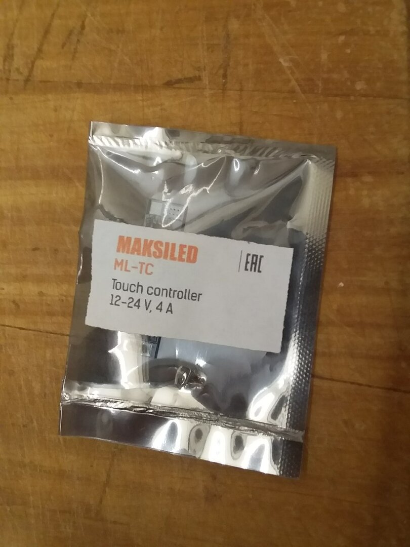 Фото автора.