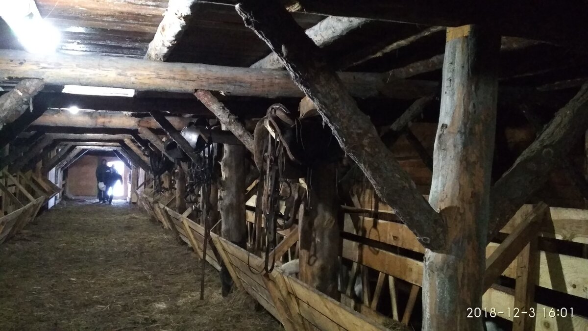 Центральный пролет