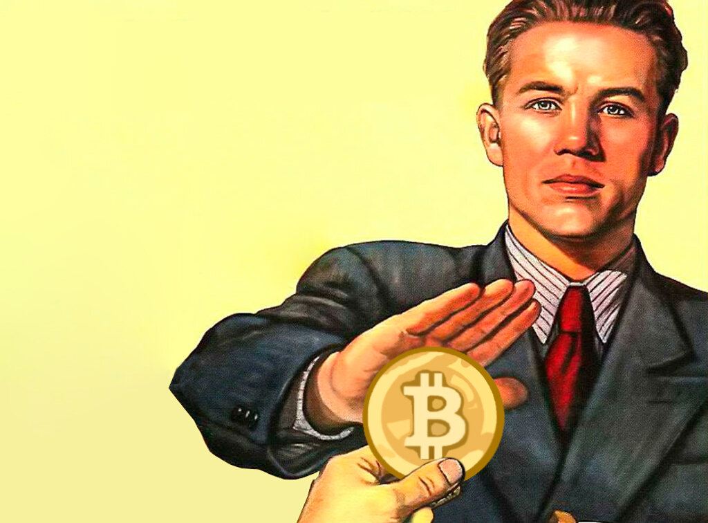 Не стоит отказываться от криптовалют