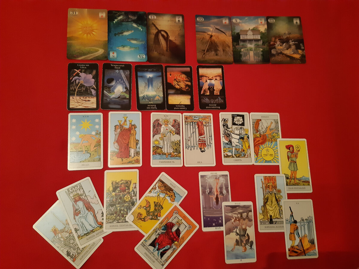 Расклад по Навальному А.А.