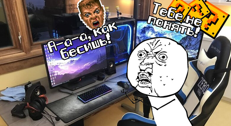 Авторский коллаж
