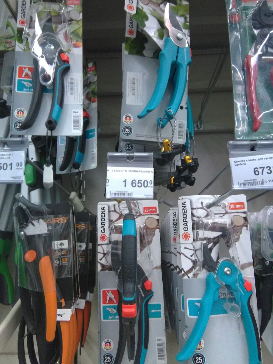 Выбор огромный и по цене и по качеству.