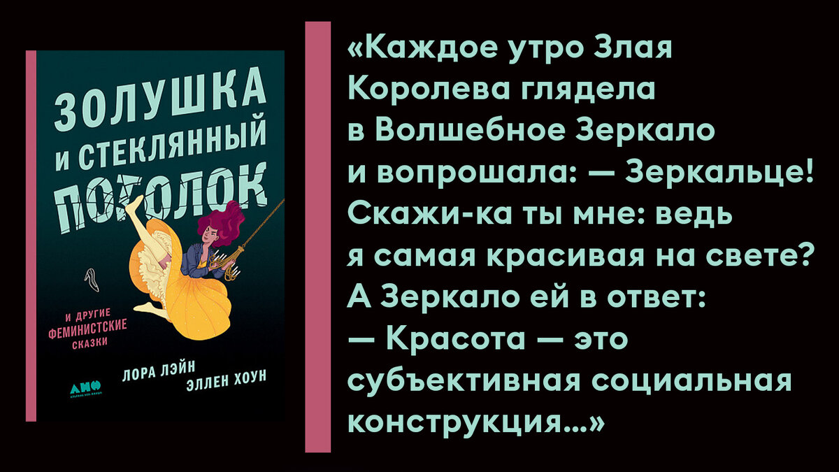 эротические стихи русских классиков | Книги на мобильный