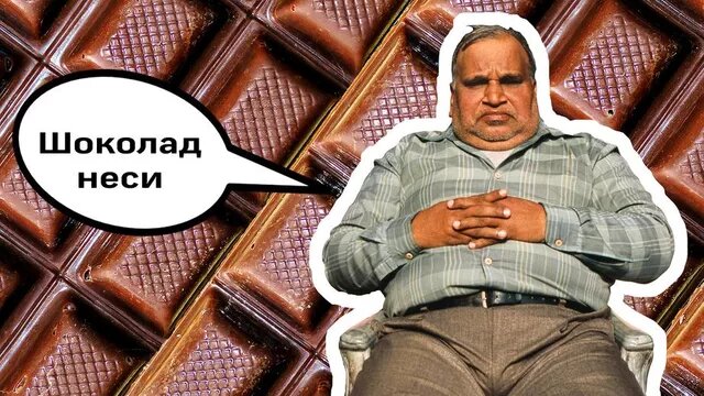 Горький шоколад гораздо полезнее молочного