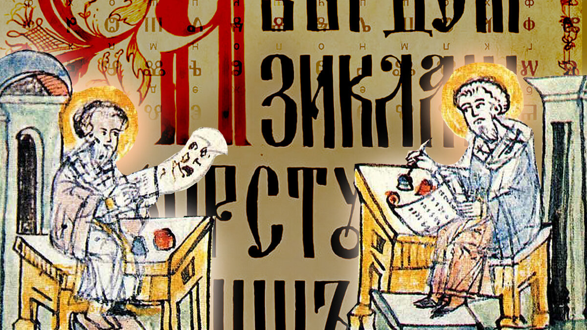 (c) Антон Романов