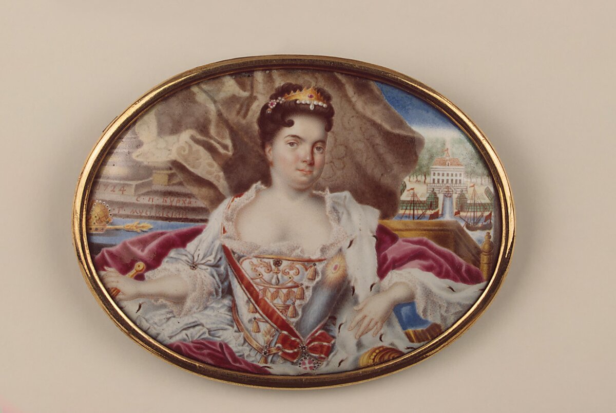 Екатерина 1