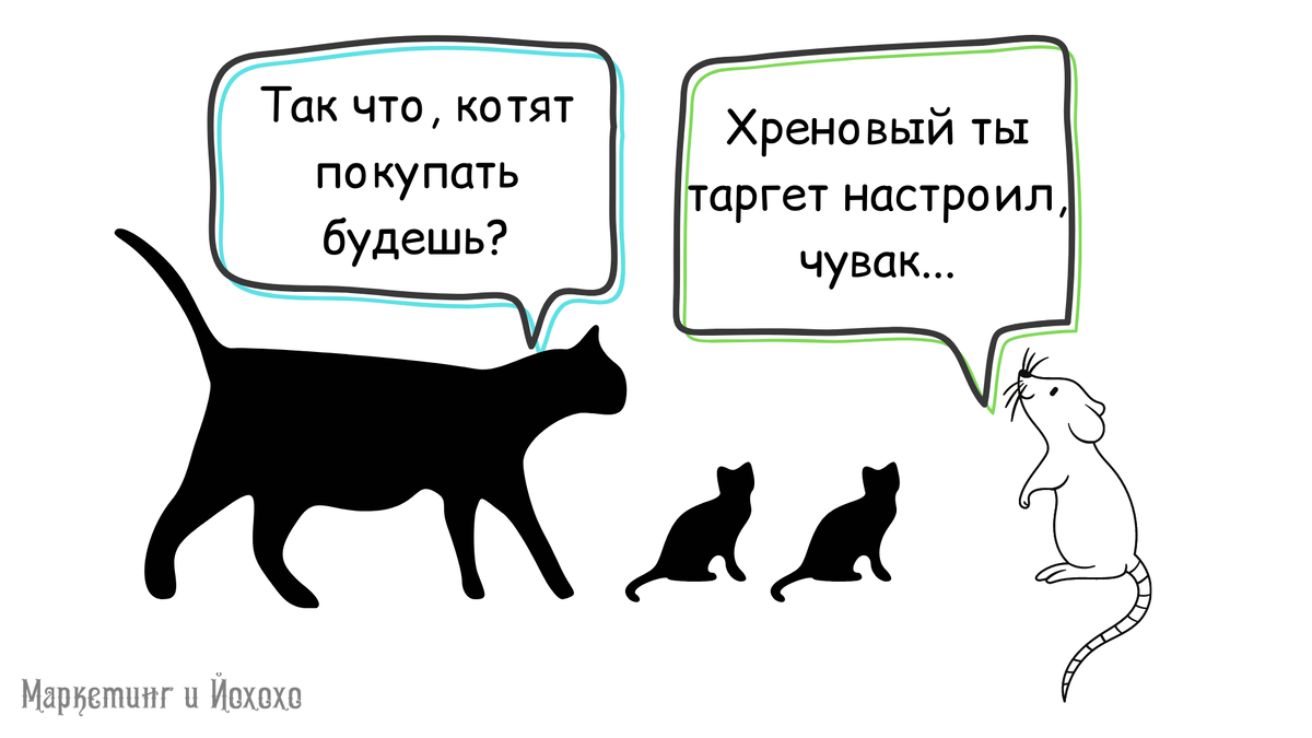 Но можно убедить, сказав, что они прокатят за мягкие подушки