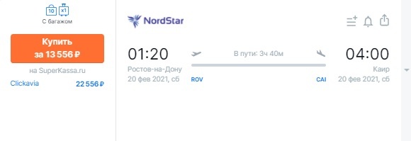 -2-2