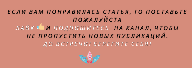 гороскоп суббота 13 февраля 2021года