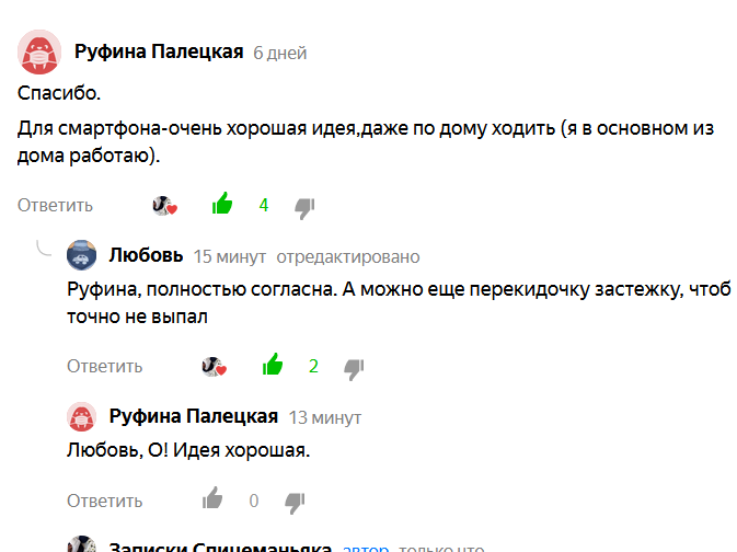 -2-2