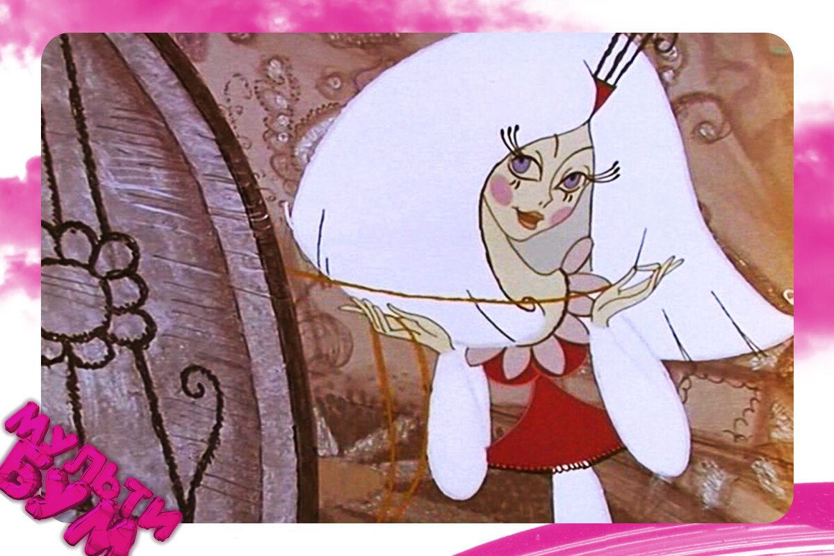 "Как грибы с горохом воевали". Источник Google картинки.