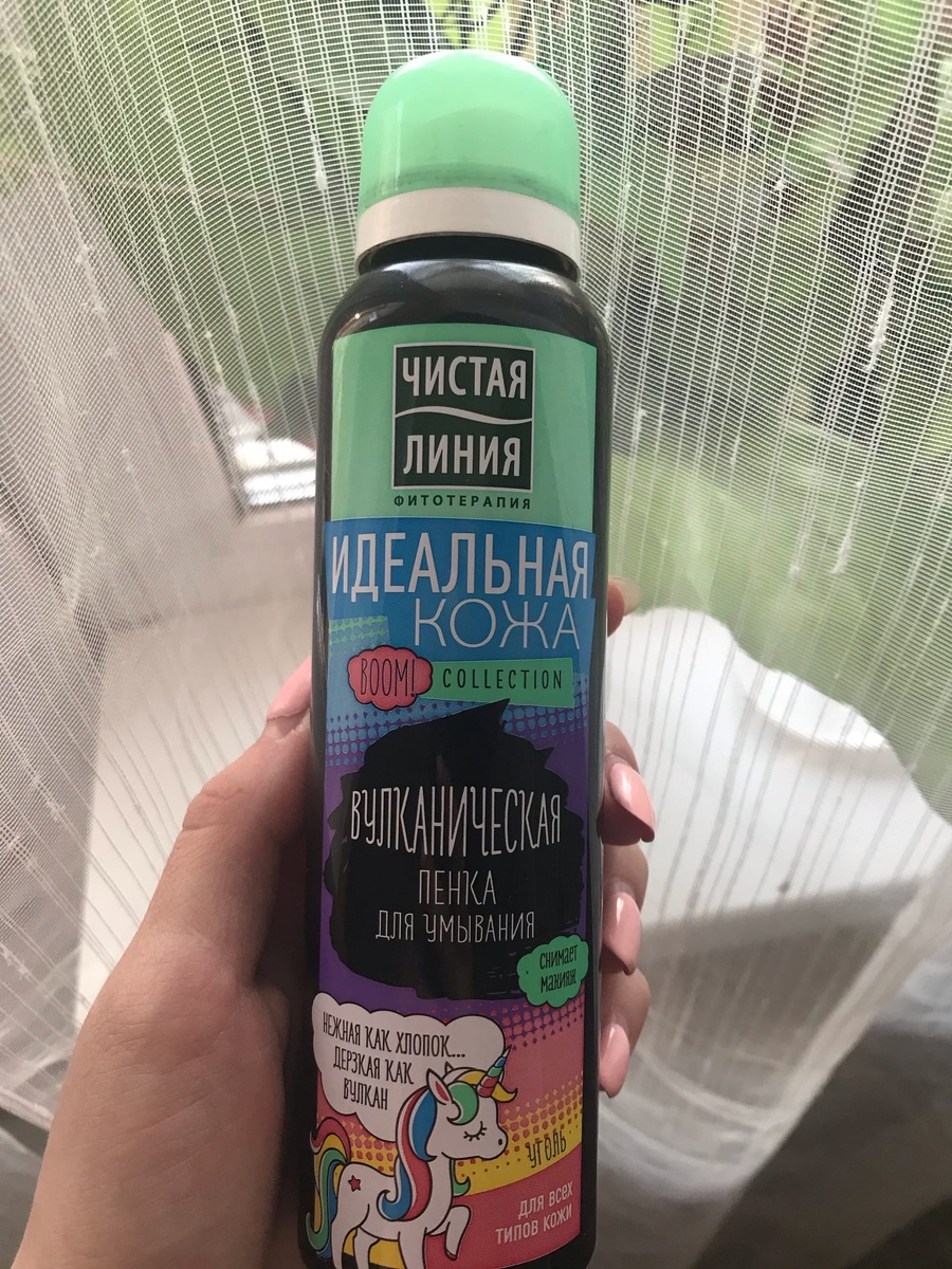 Фото из личного архива