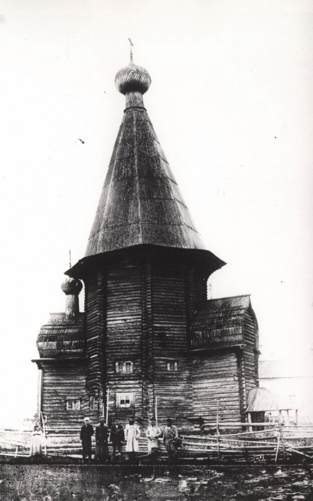 Источник: Известия ИАК 1914