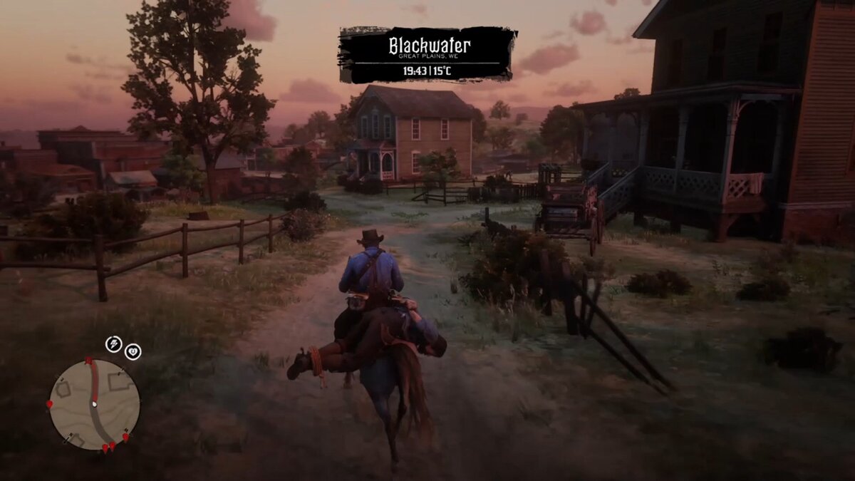 Скриншот из игры RDR 2