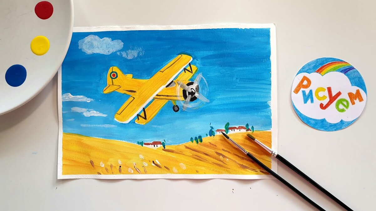 🎨Как нарисовать самолет красками 🛩️