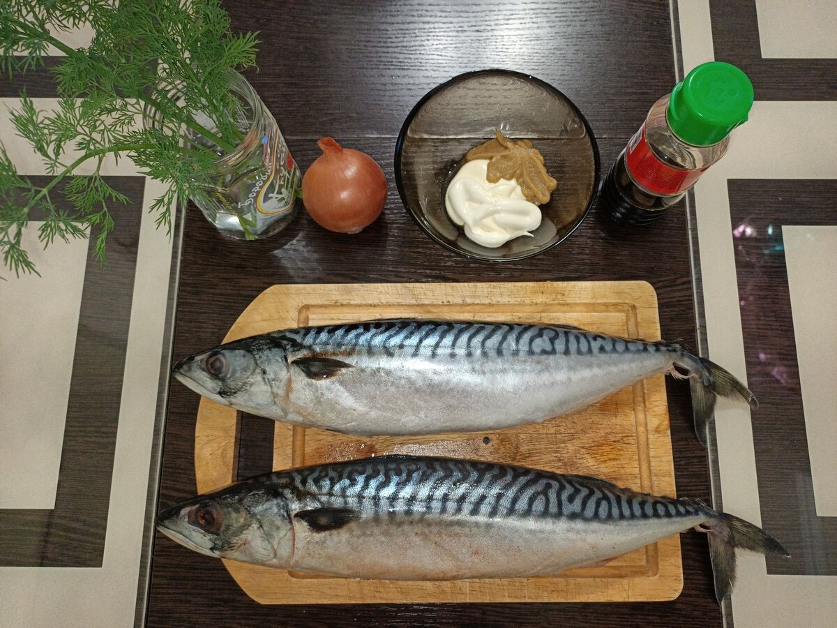 ингредиенты