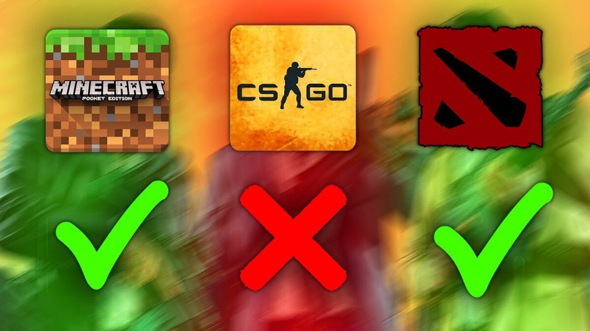 Возможно вы не слышали про эти игры, но весь мир уже катает в них!