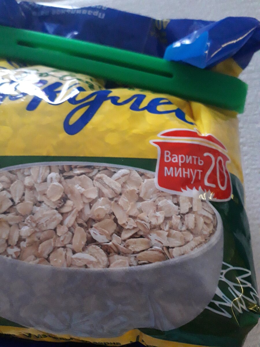 У меня такой геркулес. С пометкой о времени для варки. Фото автора