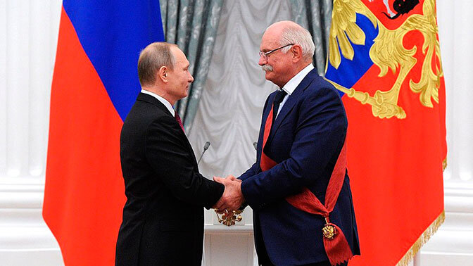 Фото пресс-служба президента России