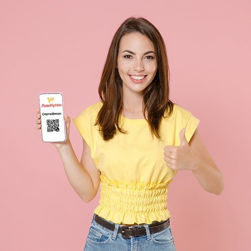 Сертификаты теперь на «ЛовиКупон» 