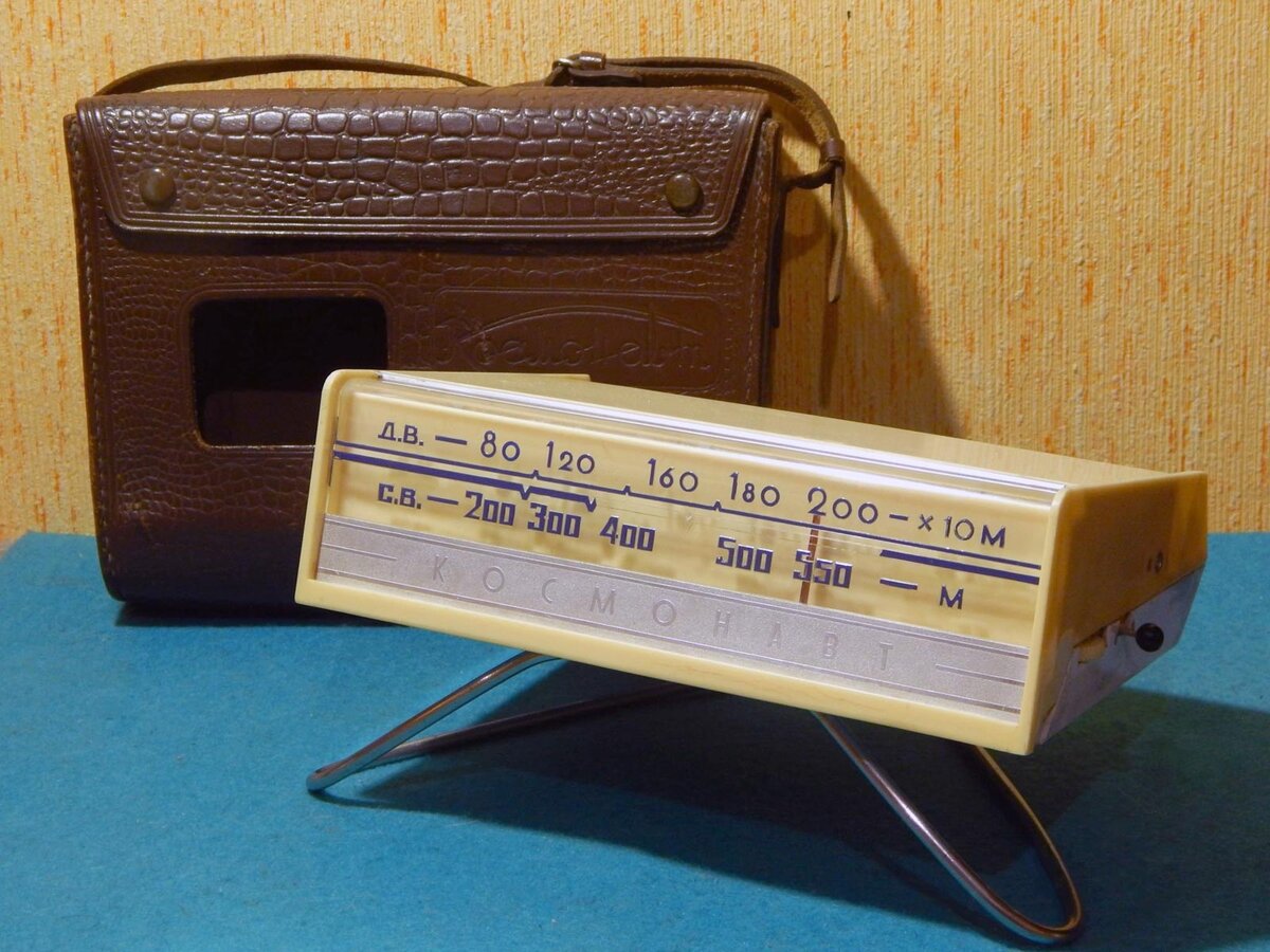 "Космонавт"