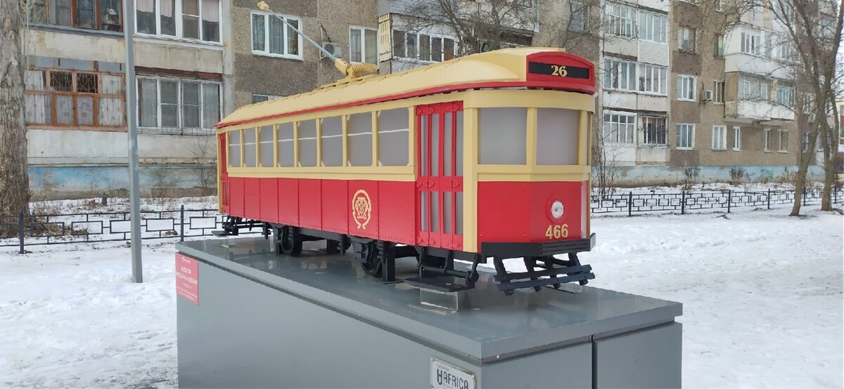 Памятник в сквере "Трамвай Желаний"