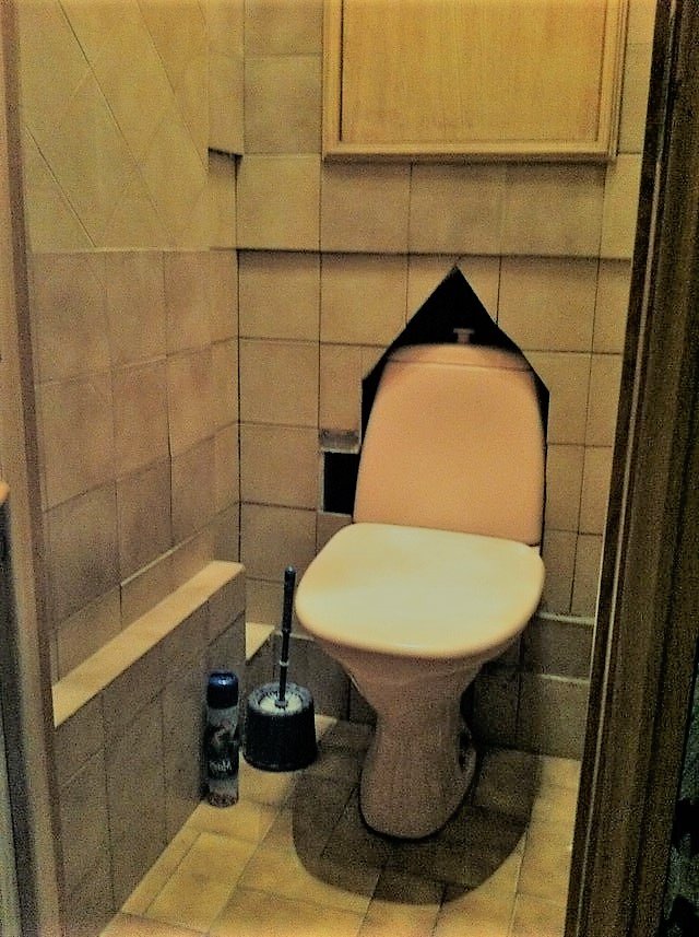 Рай перфекциониста - а чё