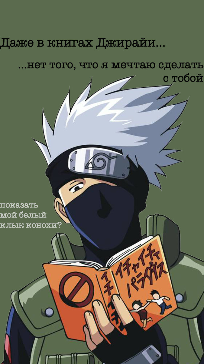 Ну тут у нас достаточно откровенный экземпляр, для небольшого заигрывания не подойдёт, но решать вам)