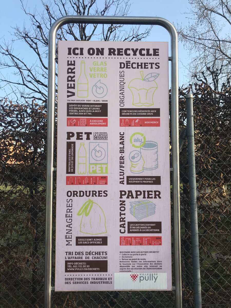 Фото из собственного архива автора