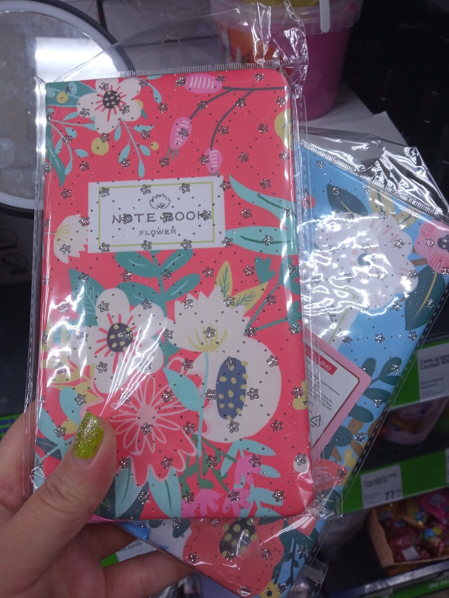 Авторское фото