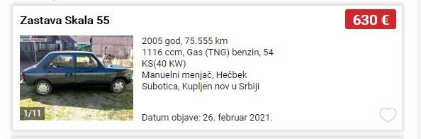 В Сербии - владелец авто - Zastava 55 ни прикаких условиях не снижает цену.