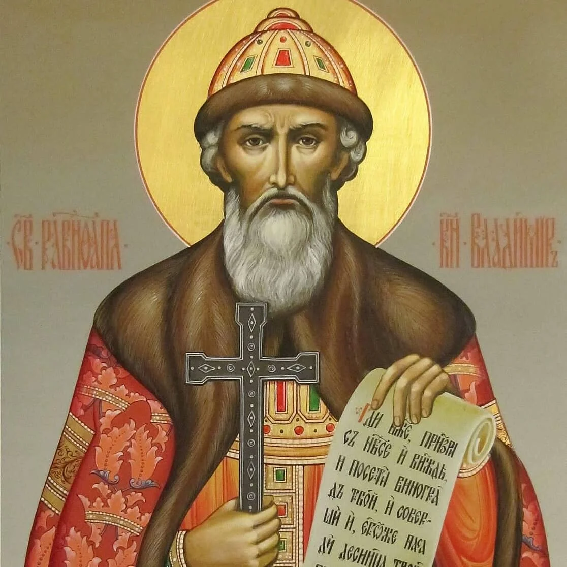 фото взят ос ясндекс.картинки