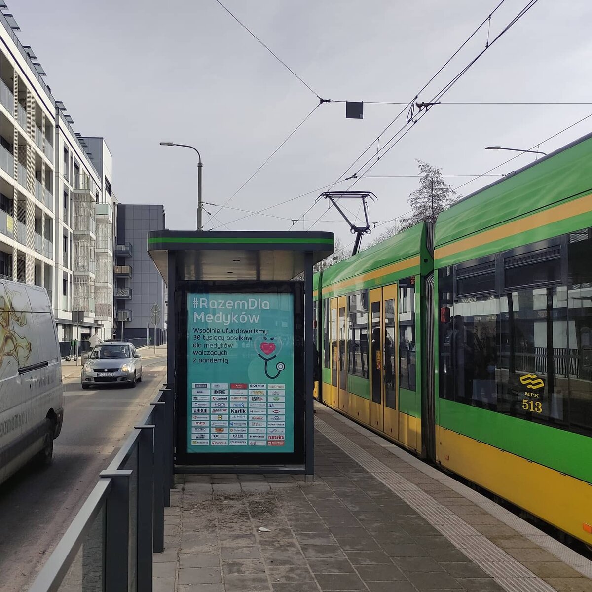 Не самые современные, но трамваи. От 4 зл за 15 мин.