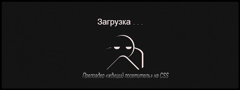 Не удалось загрузить изображение css