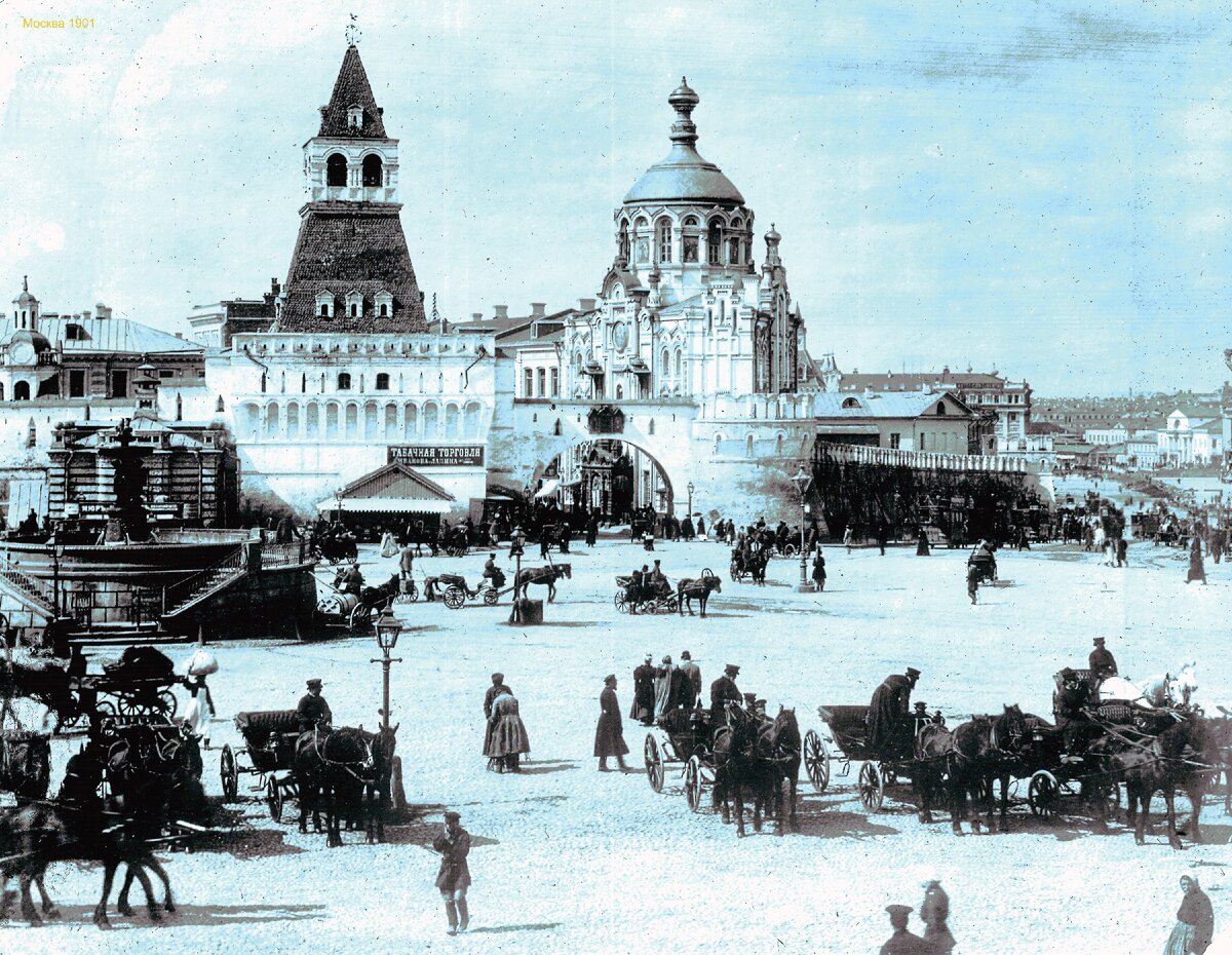 Лубянская площадь. Москва 1890-е гг.