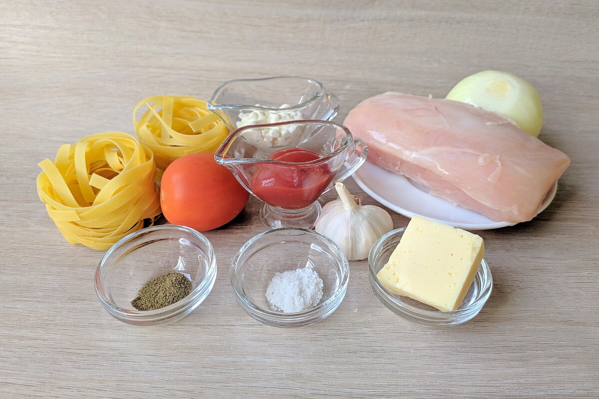 ингредиенты 