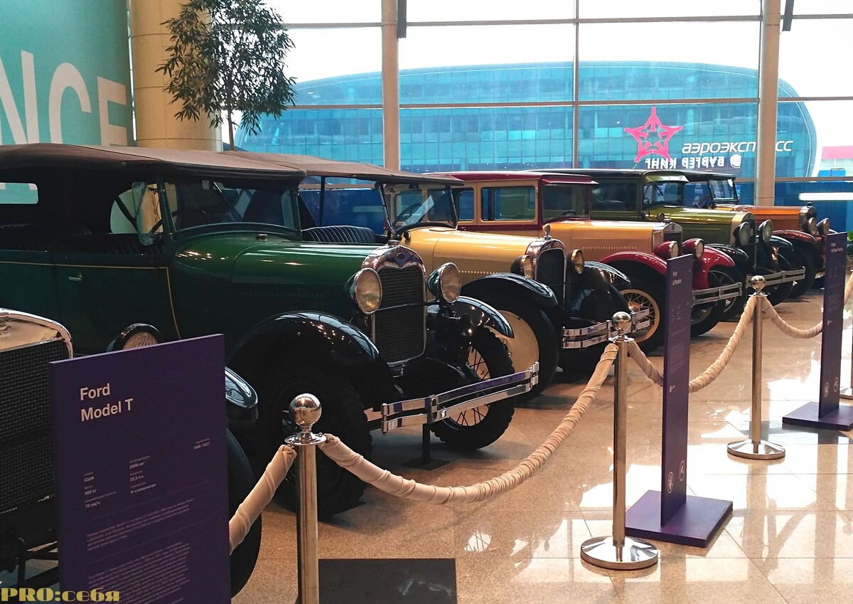 Выставка ретро автомобилей Домодедово. Фото автора.