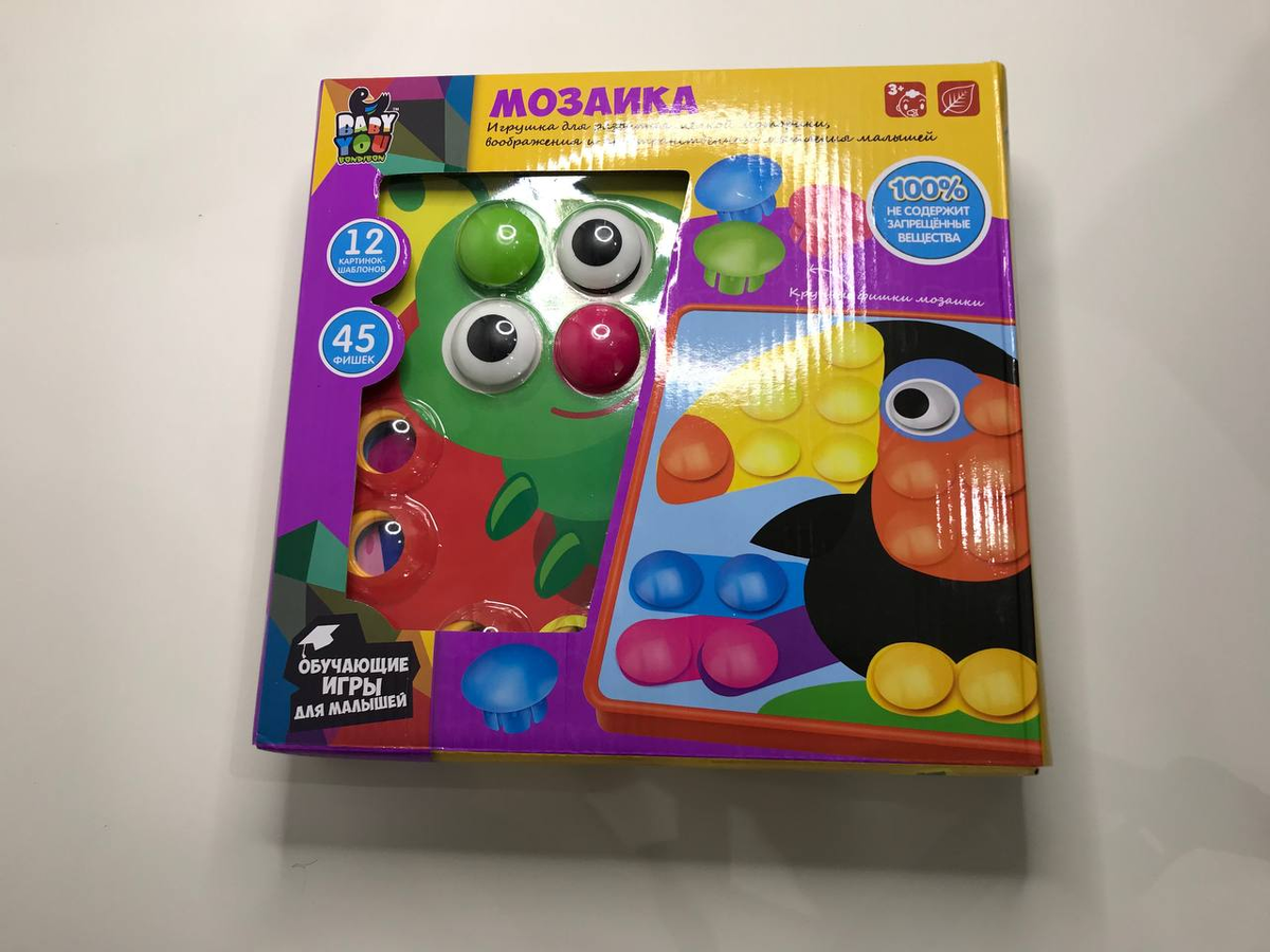 мозайка для малышей. Обучающие игры для малышей.