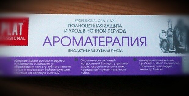 Зашли в Фикс Прайс и сразу же купили новинки марта, ну, и ещё кое-что