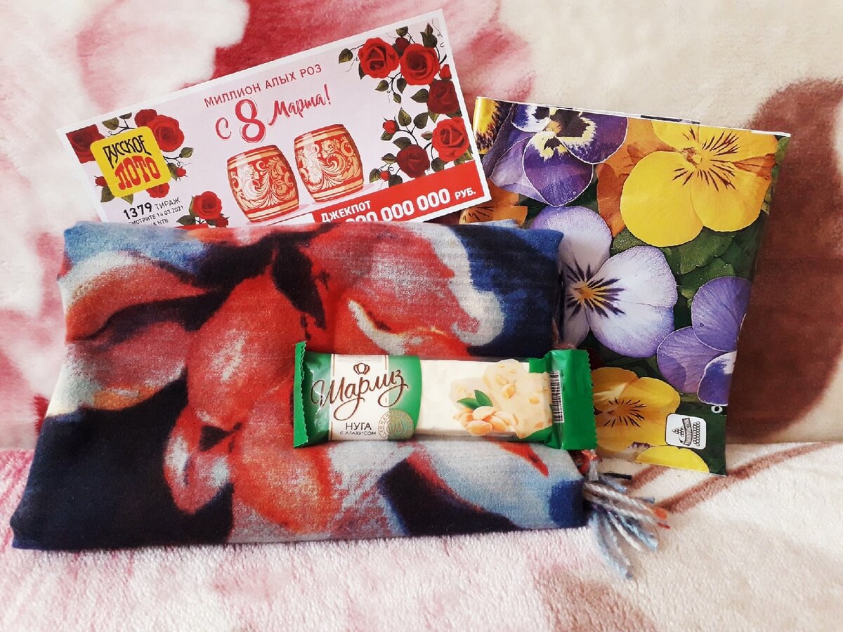 наш подарочный наборчик для моей мамы