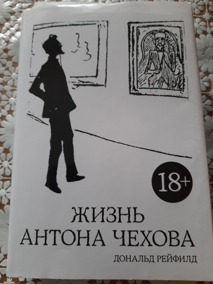 книга, издание 2-е